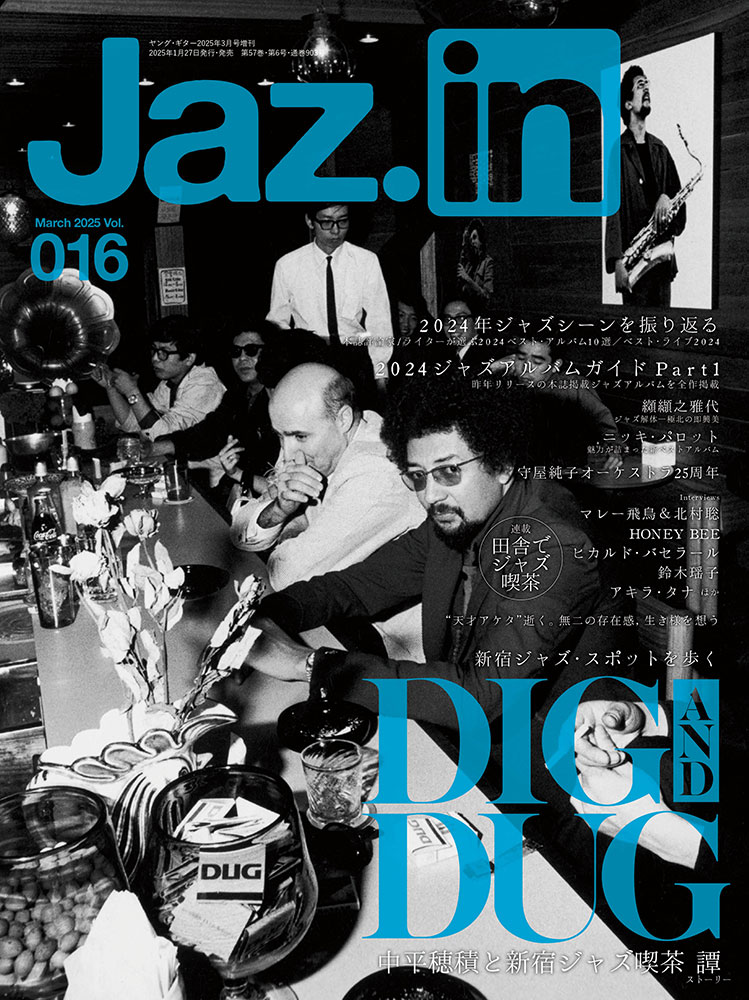 Jaz.in(㥺)Vol.0162025ǯ3[]