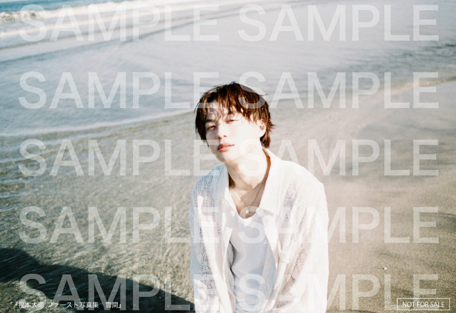 ����ŵ��ʡ������1st�̿�������(�ͥåȽ�Ź���Ҷ��̥��ƥå���1��)[���ؤ������]