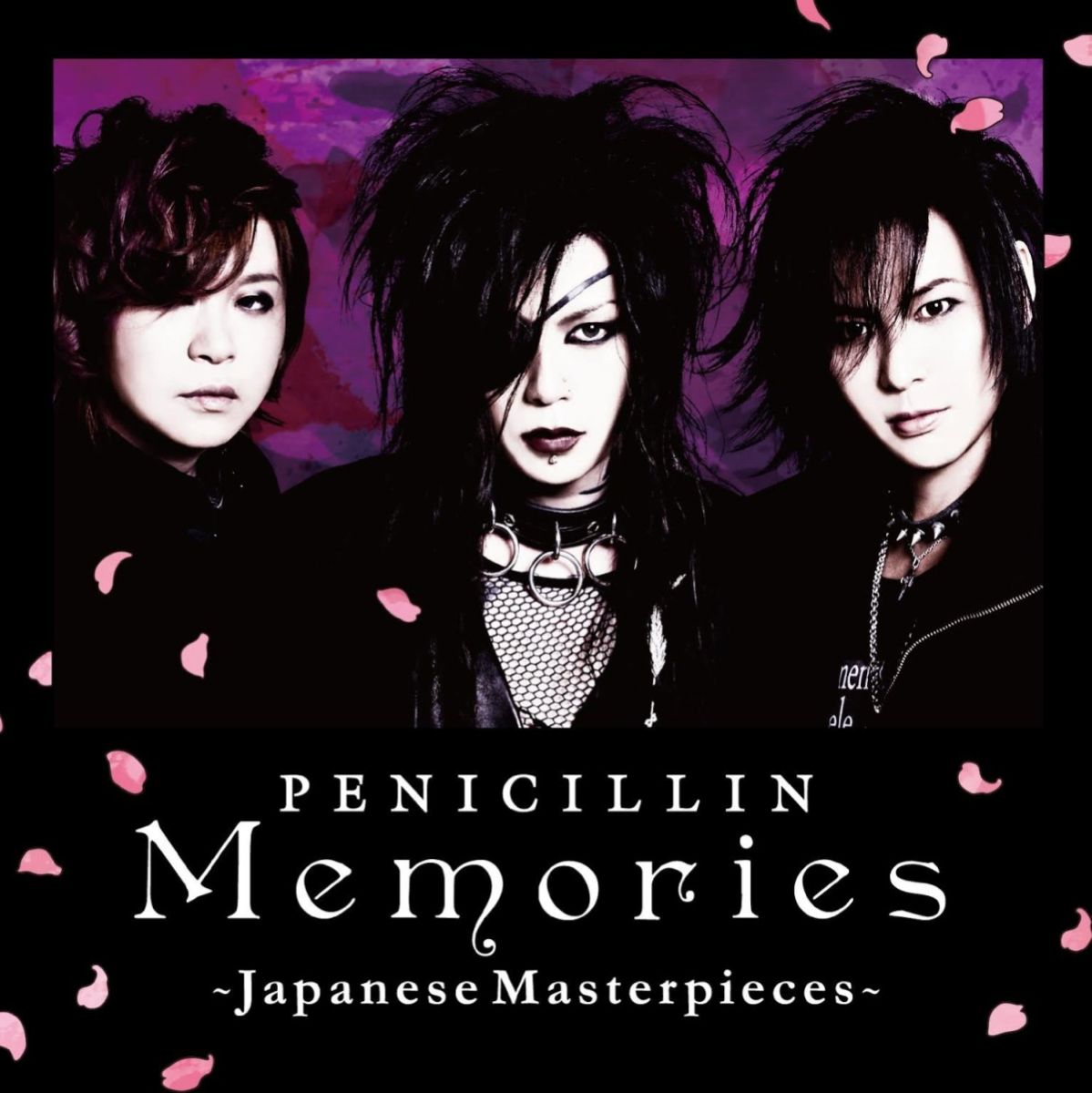 楽天ブックス: Memories ～Japanese Masterpieces～ - PENICILLIN