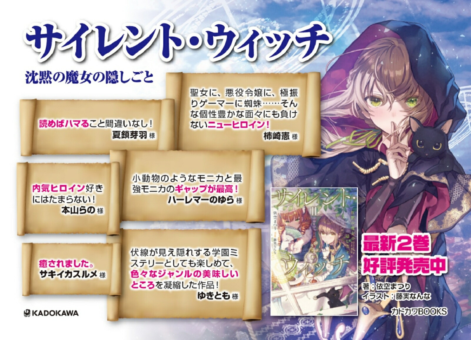 �������ȡ������å����ۤ�����α������ȡ�1�ˡʥ��ɥ���BOOKS��[�Ͷ��ޤĤ�]