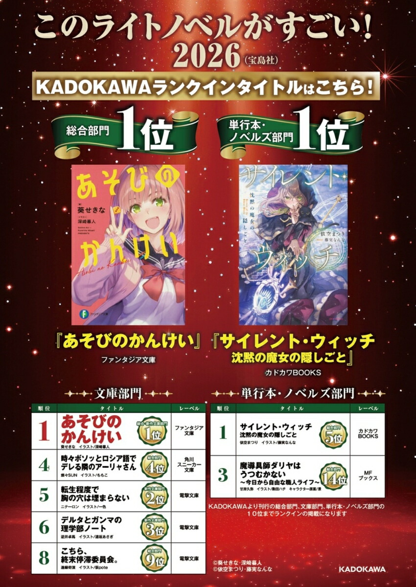 �������ȡ������å����ۤ�����α������ȡ�1�ˡʥ��ɥ���BOOKS��[�Ͷ��ޤĤ�]