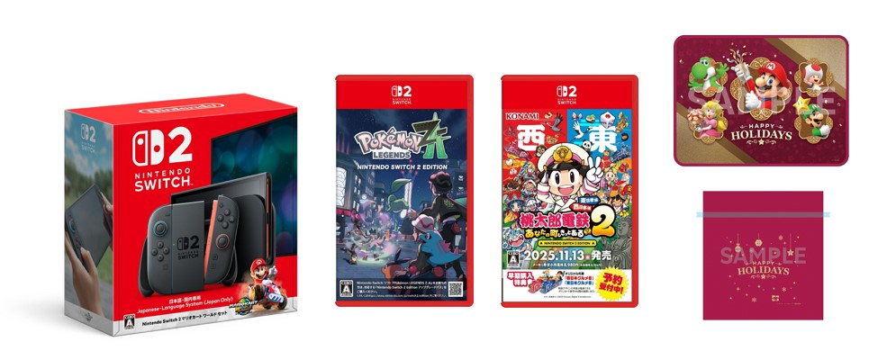 楽天ブックス: 【楽天ブックス限定特典】【セット商品】Nintendo