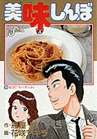̣ܡ25з衪ѥåƥʥӥåߥå[粰ů]
