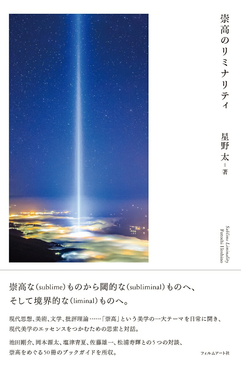 ���Υ�ߥʥ�ƥ�[������]