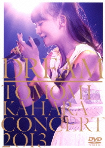 楽天ブックス Dream Tomomi Kahara Concert 13 華原朋美 Dvd