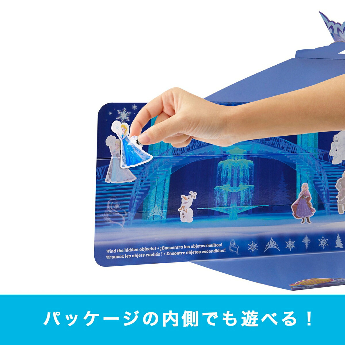 �ޥƥ륢�ʤ���ν�����DisneyFrozen�ˤ���äȤޤ路�ơ����륵��ҤߤĤΥ��������꡼�䤭�������ͷ����ϥ����ޤޤ��ȡ����ä�ͷ��3�Ф���֥롼JBG59