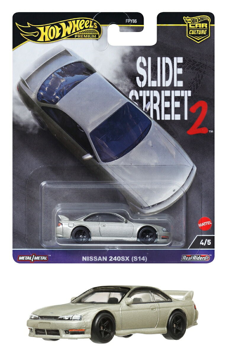 ۥåȥ(HotWheels)㡼饤ɥȥ꡼240SX(S14)ʪߥ˥3Ф饷СHKC83