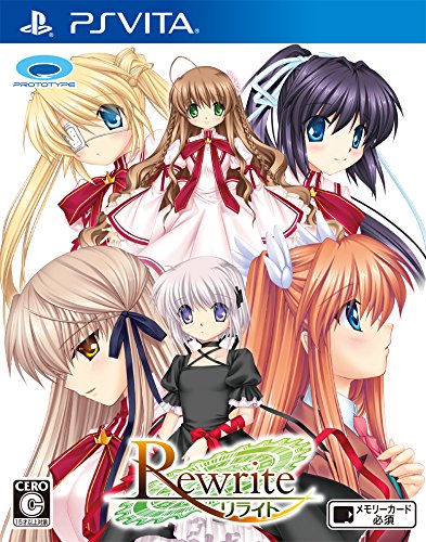 【未開封】Rewrite 初回限定版 Yahoo!オークション -「rewrite 初回限定版」の落札相場・落札価格