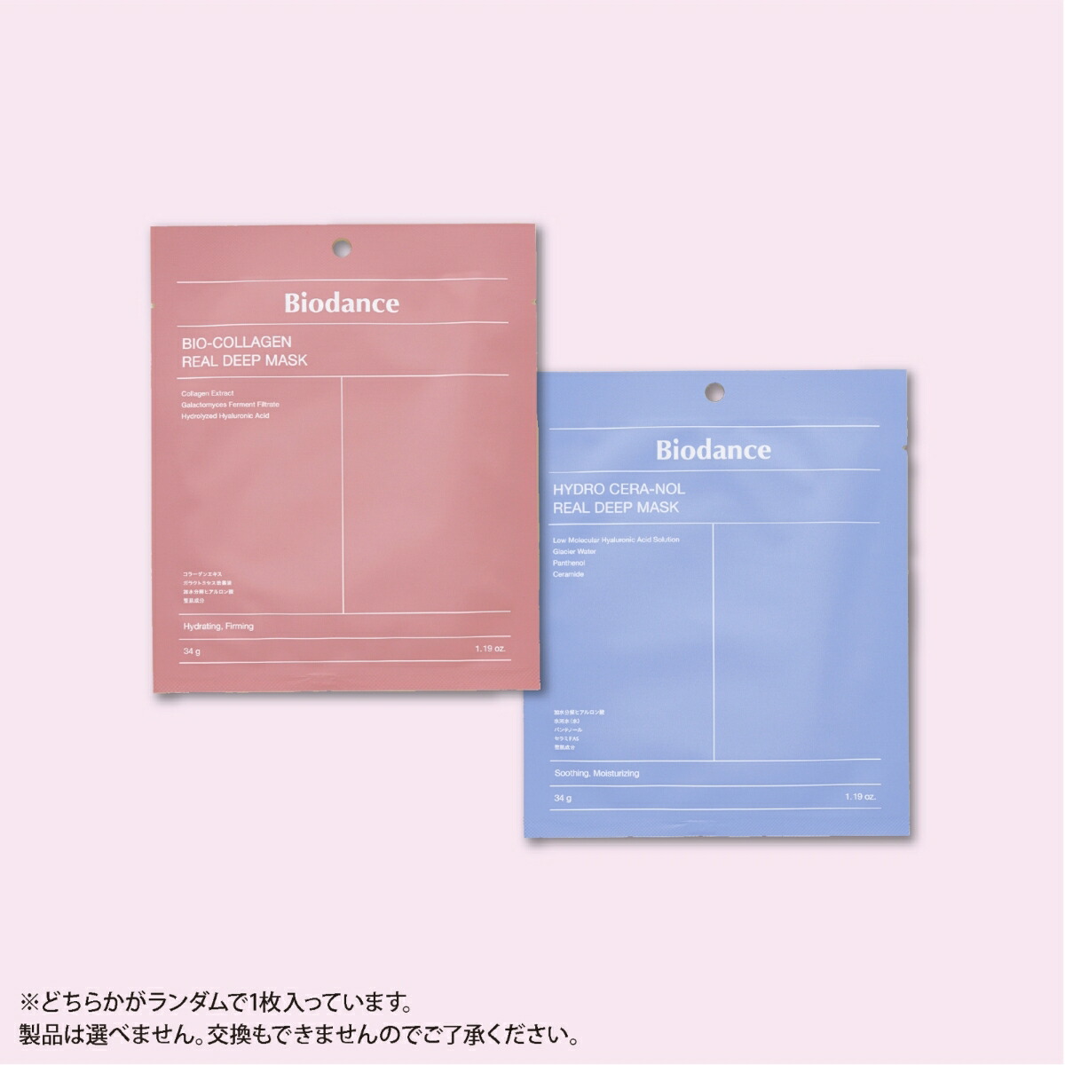 ��Ū2026ǯ3���[����]