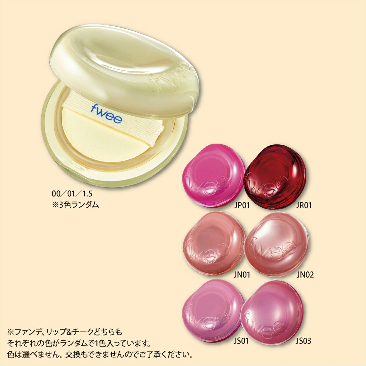 ��Ū���ڥ����2026ǯ3���[����]