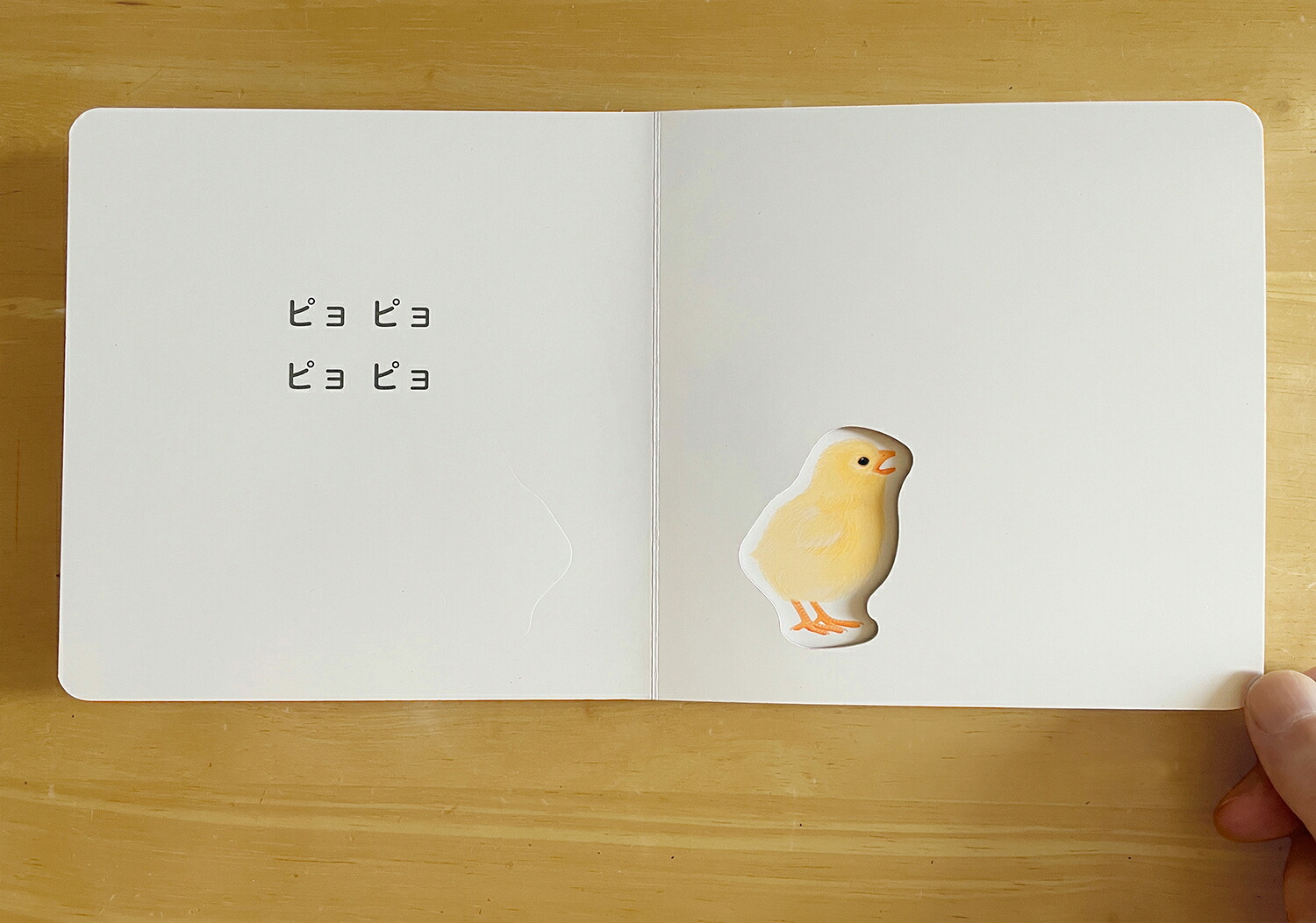 ɤ֤ĤΤ䤳ʤۤ󥷥꡼[Τ]