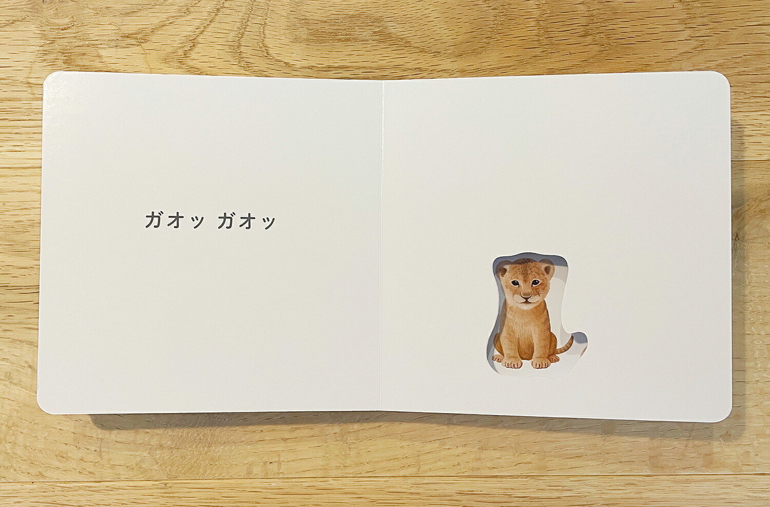 ɤ֤ĤΤ䤳ʤۤ󥷥꡼[Τ]