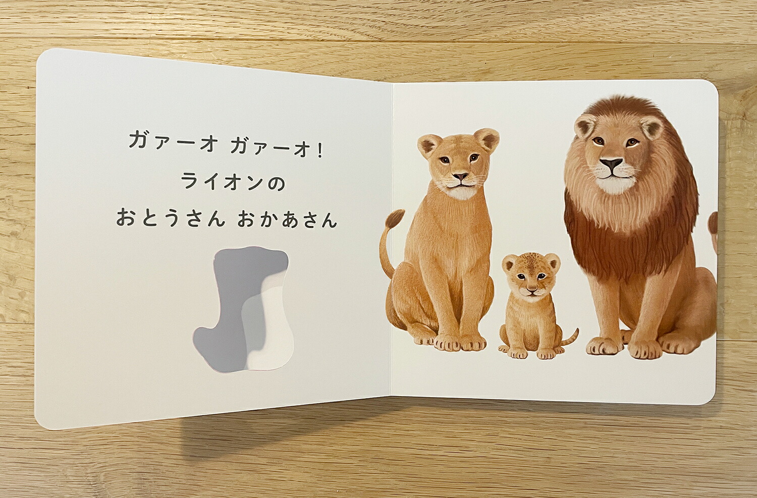 ɤ֤ĤΤ䤳ʤۤ󥷥꡼[Τ]