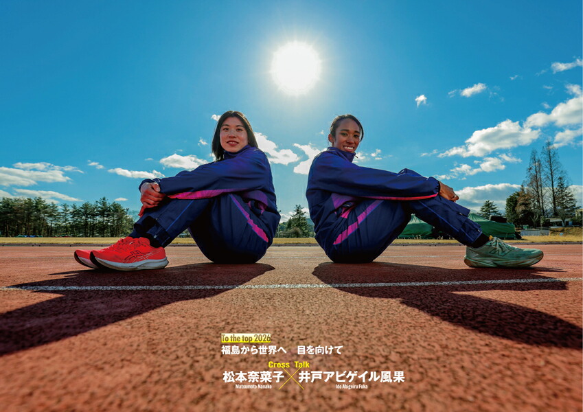 �Φ�嶥��2026ǯ3���[����]