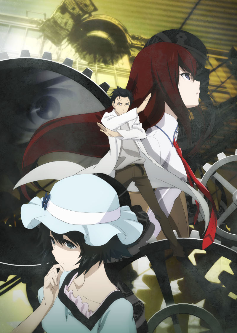 楽天ブックス Steins Gate Elite Nintendo Switch版 完全受注生産限定版 Nintendo Switch ゲーム