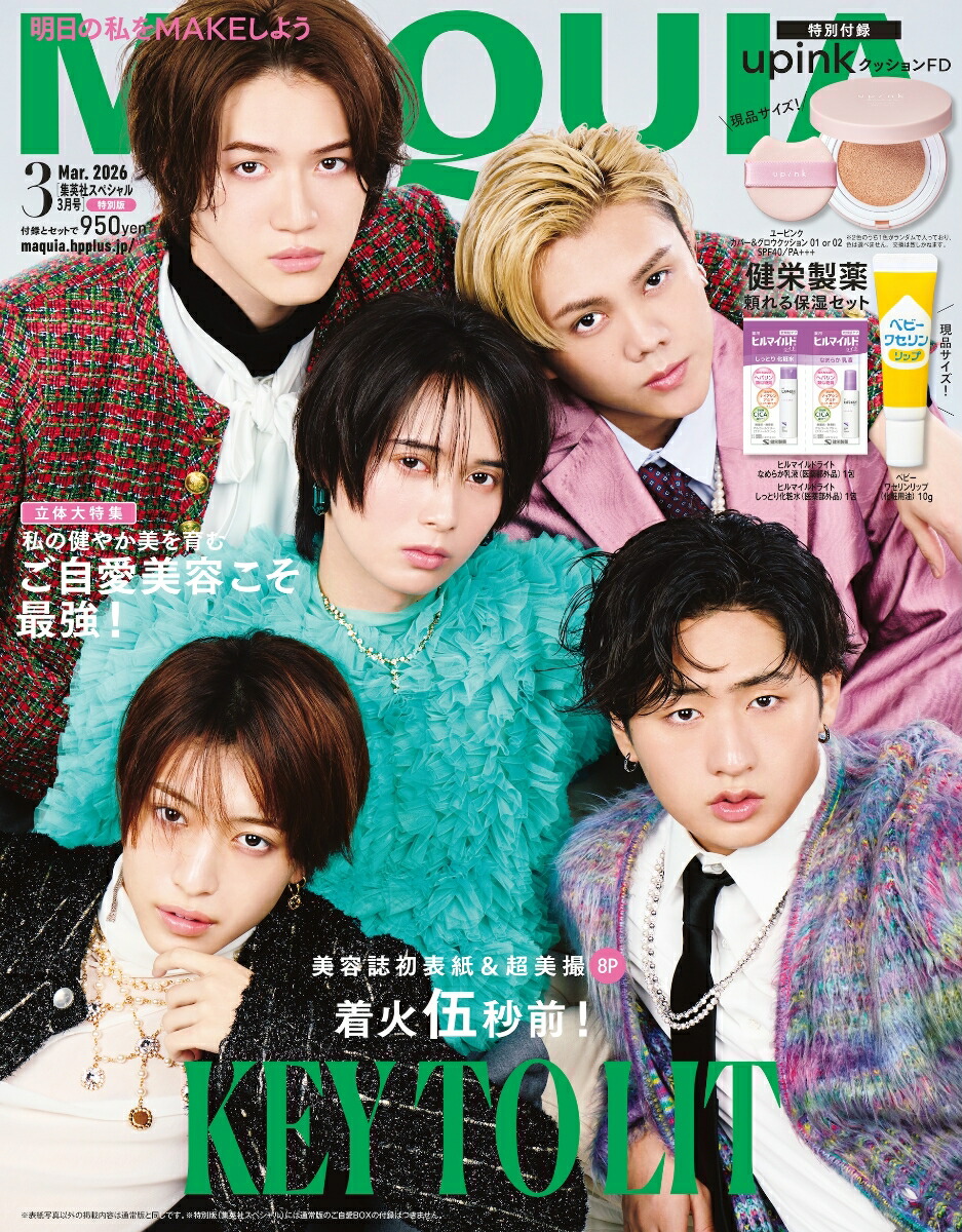 ���Ѽҥ��ڥ����MAQUIA3���������KEYTOLITɽ����2026ǯ3���[����]