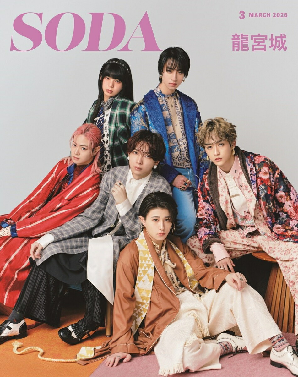 SODA2026ǯ3���[����]