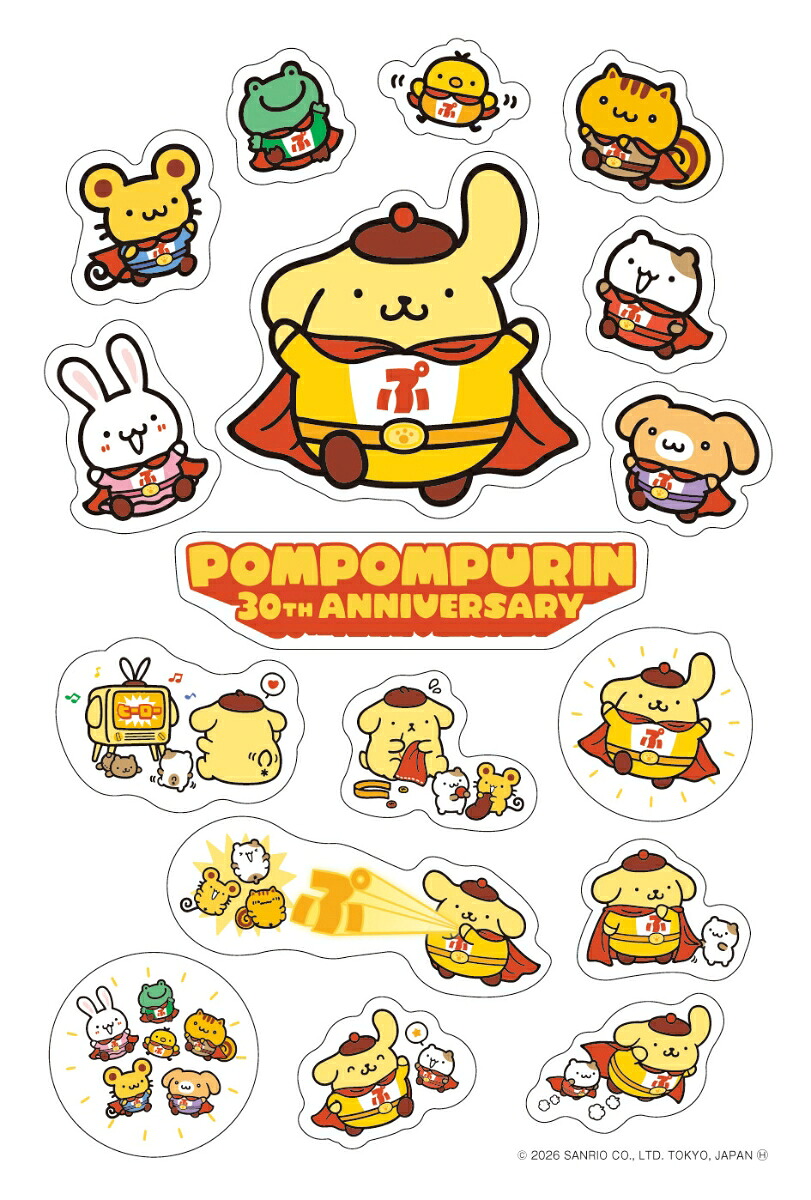ポムポムプリン30周年ポムポムヒーローマスコット