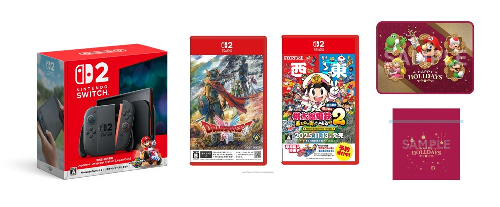 楽天ブックス: 【楽天ブックス限定特典】【セット商品】Nintendo