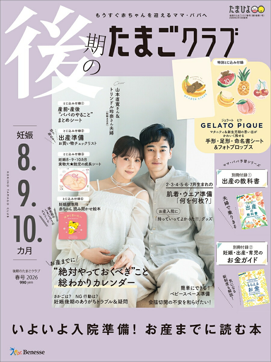 ���ʲ���