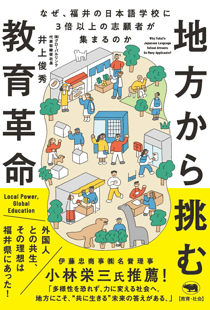 ��������ĩ�ඵ���̿�ʤ���ʡ������ܸ�ع���3�ܰʾ�λִ�Ԥ����ޤ�Τ�[���ӽ�]