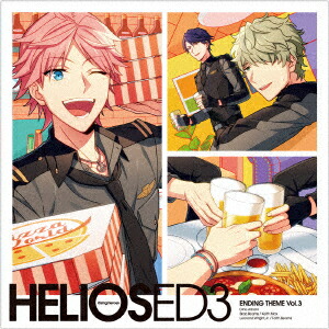 『HELIOSRisingHeroes』エンディングテーマVol.3[(ゲーム・ミュージック)]