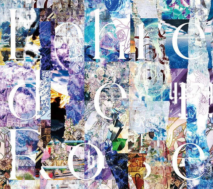 楽天ブックス: Lehre der Rose【Blu-ray付生産限定盤】 - Roselia