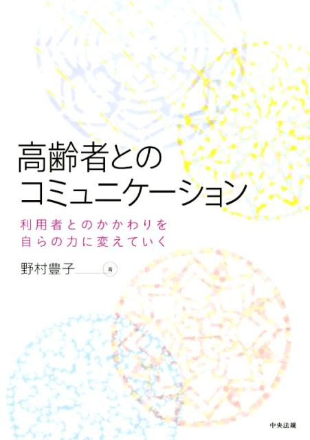 ԤȤΥߥ˥ѼԤȤΤ򼫤ϤѤƤ[¼˭]