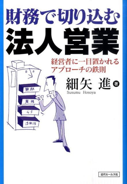 ��̳���ڤ����ˡ�ͱĶȷбļԤ˰����֤���륢�ץ�������Ŵ§[�����]