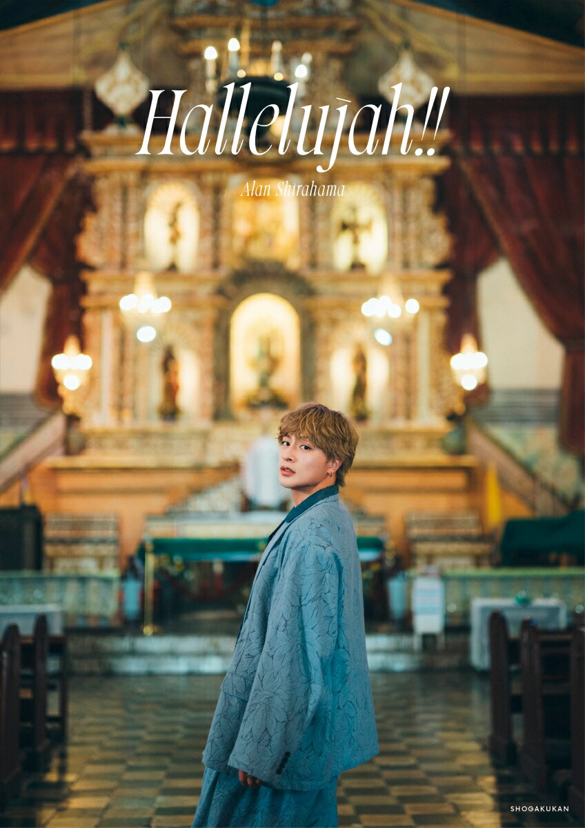 2nd̿Hallelujah̸ǹBOX[]