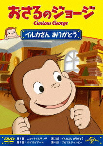 Υ硼/륫󤢤꤬Ȥ[(å)]