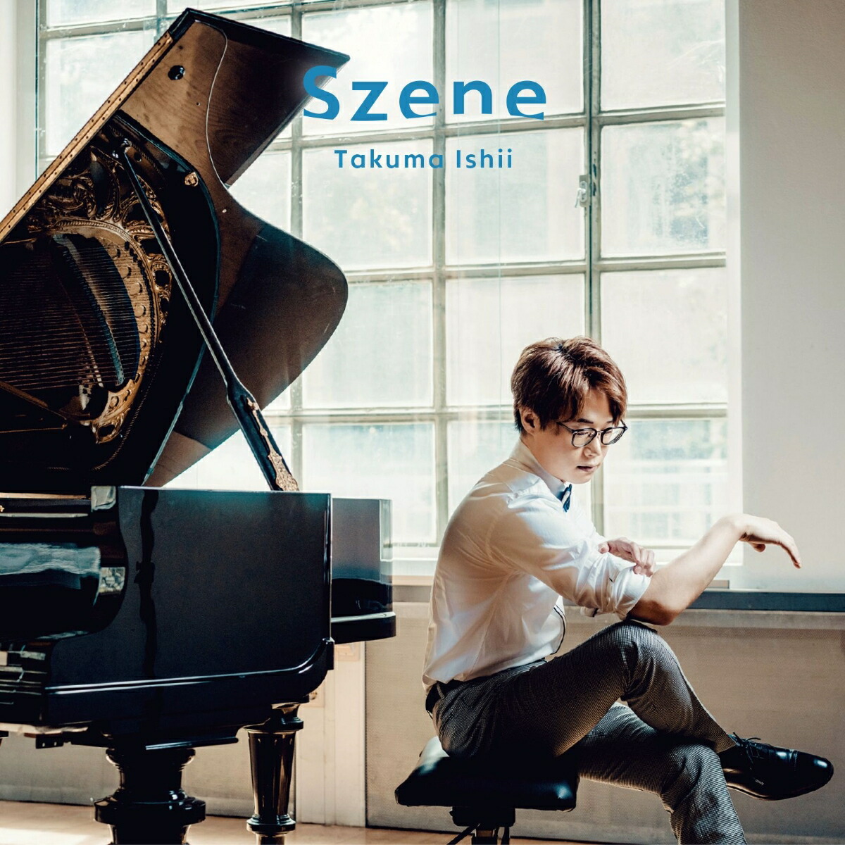 Szene[а]