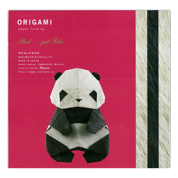 楽天ブックス Realfake 折り紙 パンダ Or Pa Realfake 本