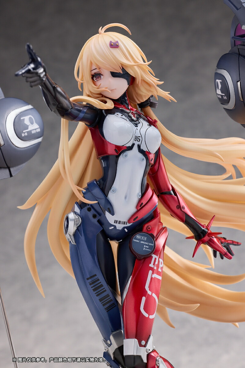 ブックス: RIBOSE 『Tower of Fantasy(幻塔)』 ネメシス 明けの明星Ver. 1/7スケール塗装済完成品フィギュア - 玩具 - 6972228190372 : ゲーム