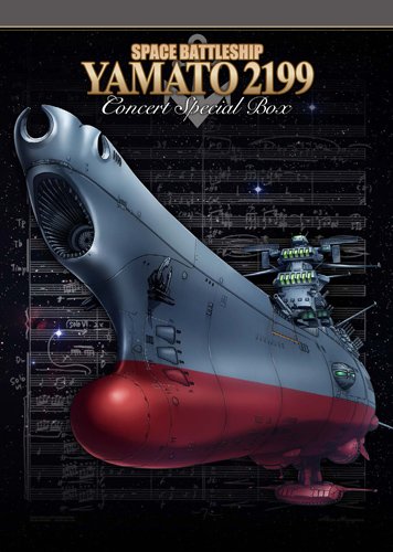 ������ϥ�ޥ�2199���󥵡���2015����ޥȲ������缰ŵ2012(���̸�����)��Blu-ray��[(V.A.)]