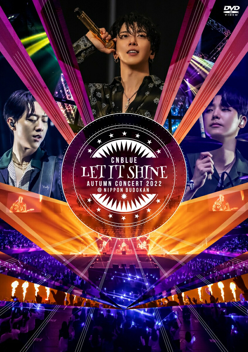 CNBLUE(DVD・CD・ポスター・クリアファイル)
