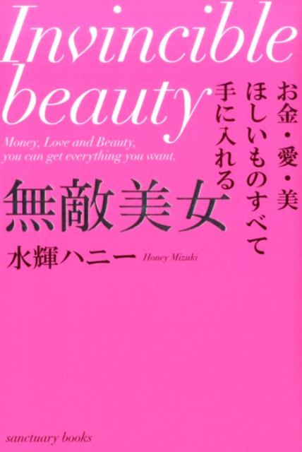 ���⡦�������ۤ�����Τ��٤Ƽ�������̵Ũ����[�嵱�ϥˡ�]