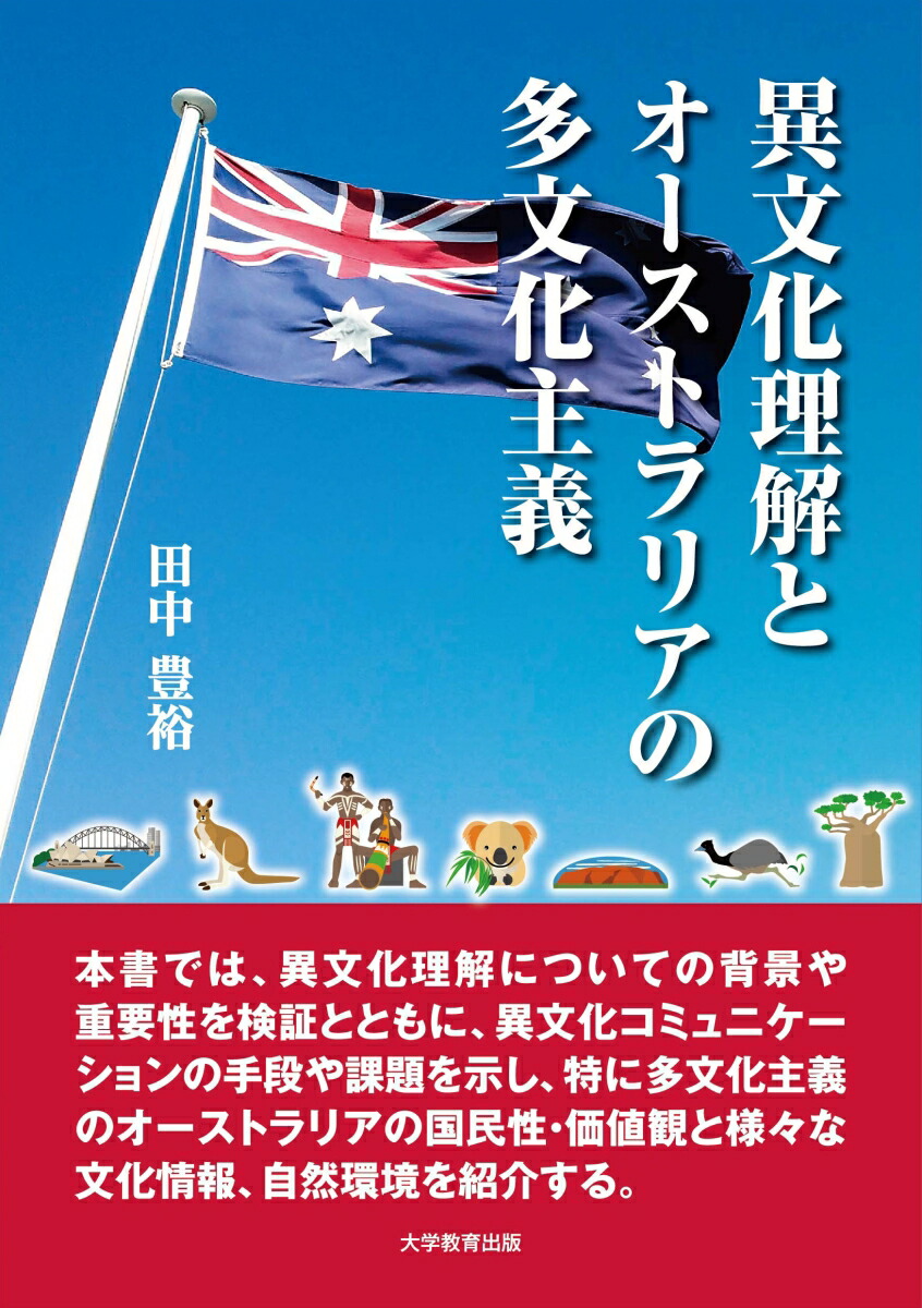 ��ʸ������ȥ������ȥ�ꥢ��¿ʸ�����[����˭͵]