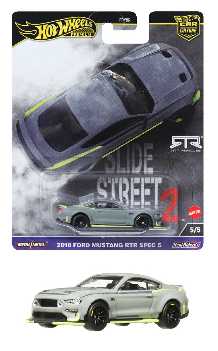 ホットウィール カーカルチャー リバティー ランボルギーニ ウラカン 10台 Amazon | ホットウィール(Hot Wheels) カーカルチャー スライド