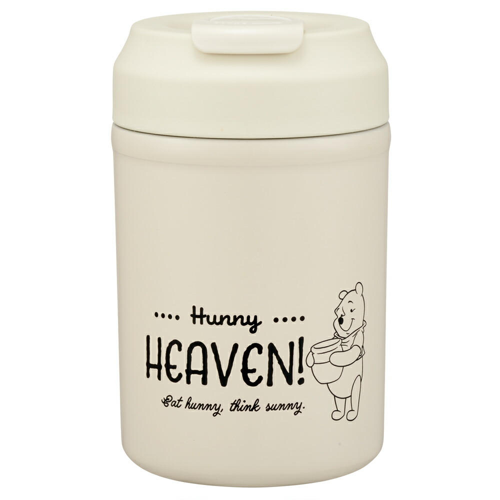 ディズニー くまのプーさん　タンブラー型マグ 真空ステンレスボトル 水筒 380ml 保冷 保温画像