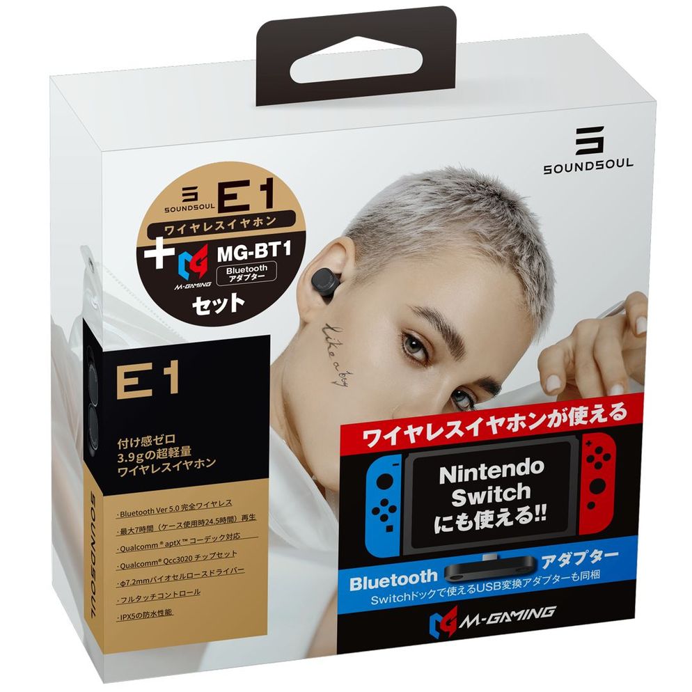 高品質高品質M-GAMING ゲーミングBluetoothアダプター MG-BT1 -SOUNDSOUL E1 TWSイヤホンバンドル セットー  その他