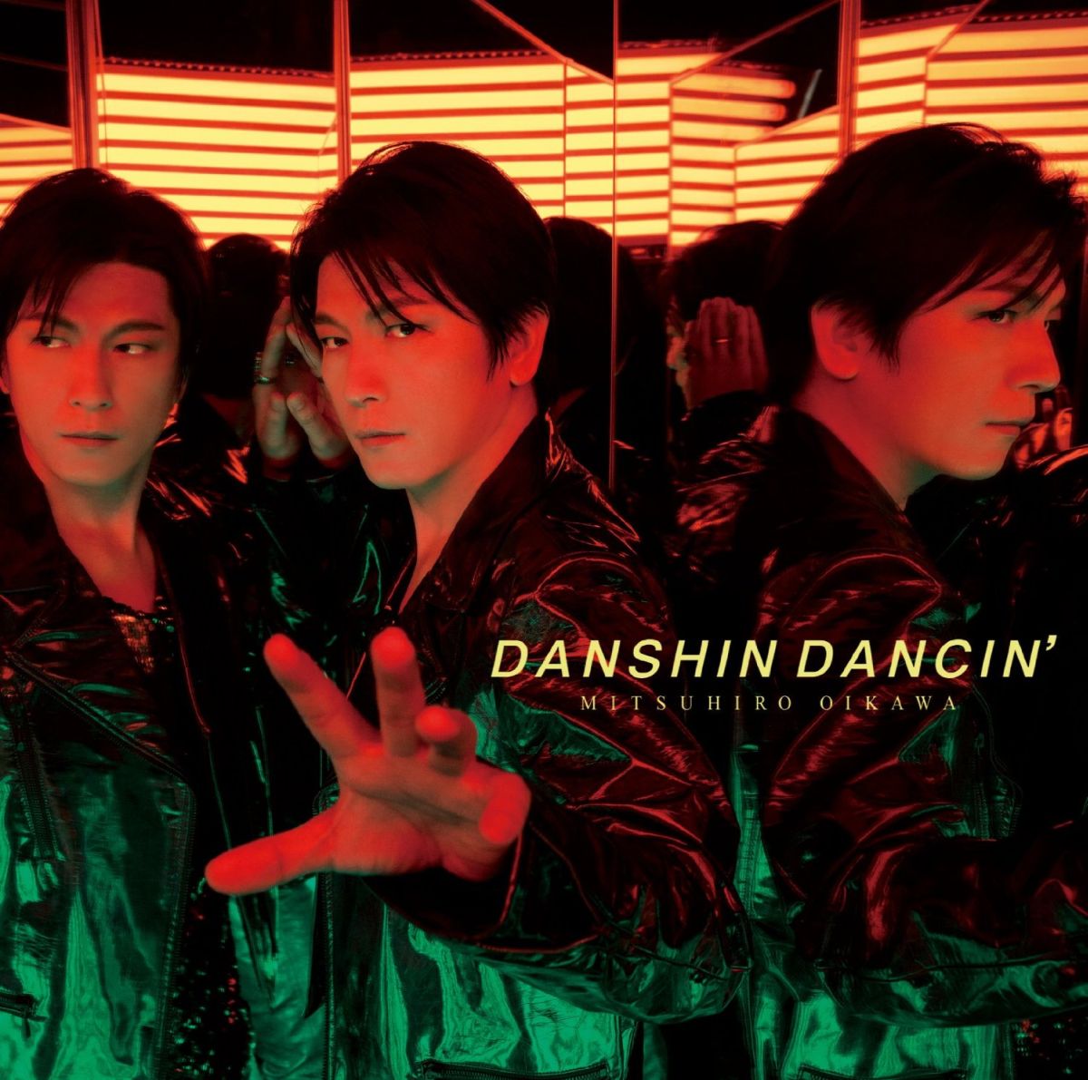 楽天ブックス: 男心 DANCIN' (初回限定盤B 2CD) - 及川光博