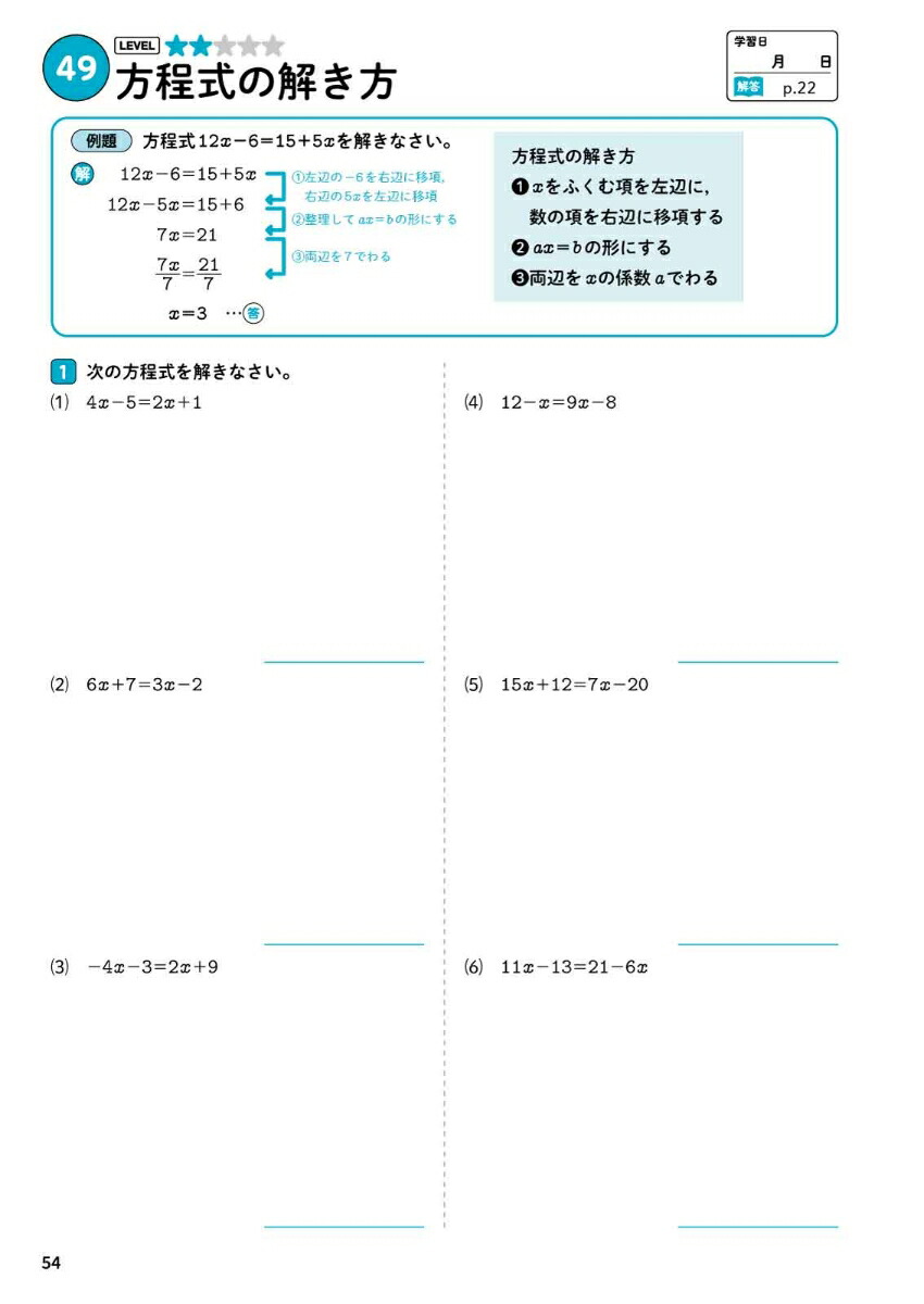 ��1���إѥ�����ɥ�����إѥ�����ɥ���[ʸ��Ʋ�Խ���]