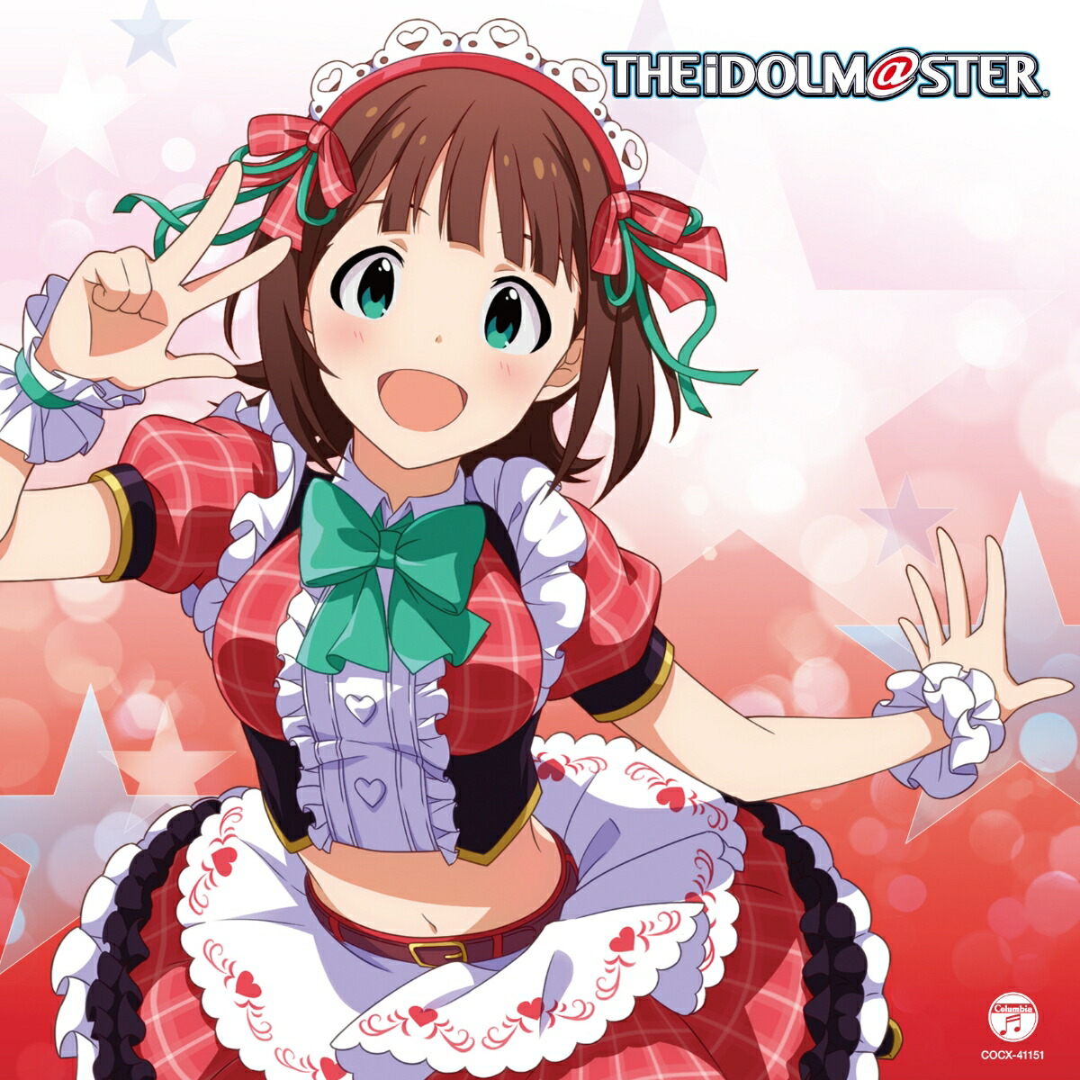 楽天ブックス: THE IDOLM@STER MASTER ARTIST 4 01 天海春香 - 天海春香(CV:中村繪里子) -  4549767090382 : CD