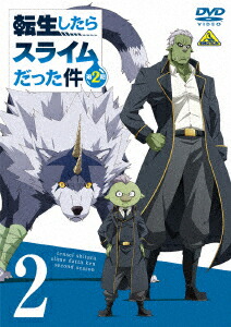 転生したらスライムだった件 第2期 2画像