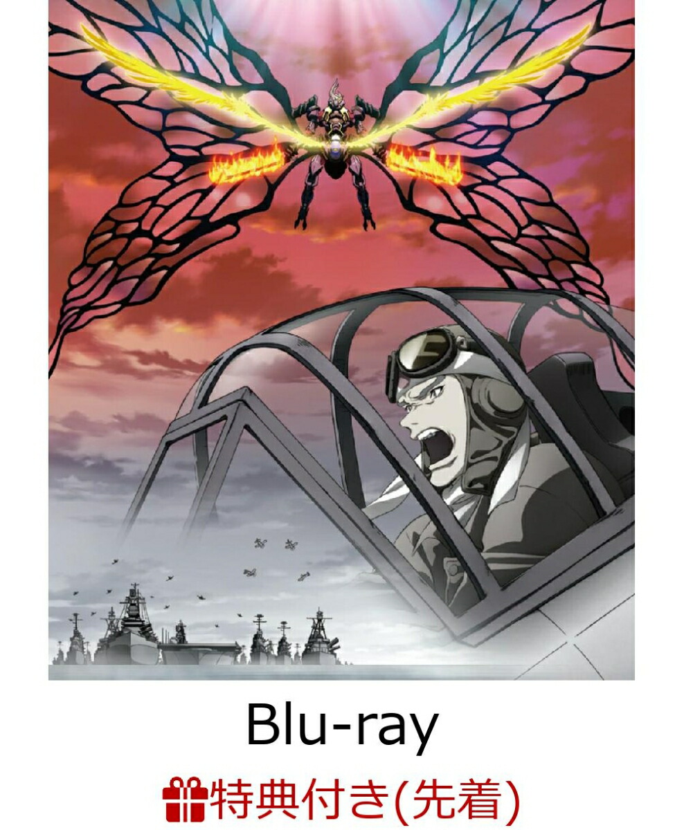 【先着特典】リーンの翼 Blu-ray BOX(特装限定版)【Blu-ray】(ビジュアルコンセプターokamaイラスト使用 A3クリアポスター)画像