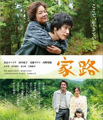 ϩBlu-ray[󥤥]