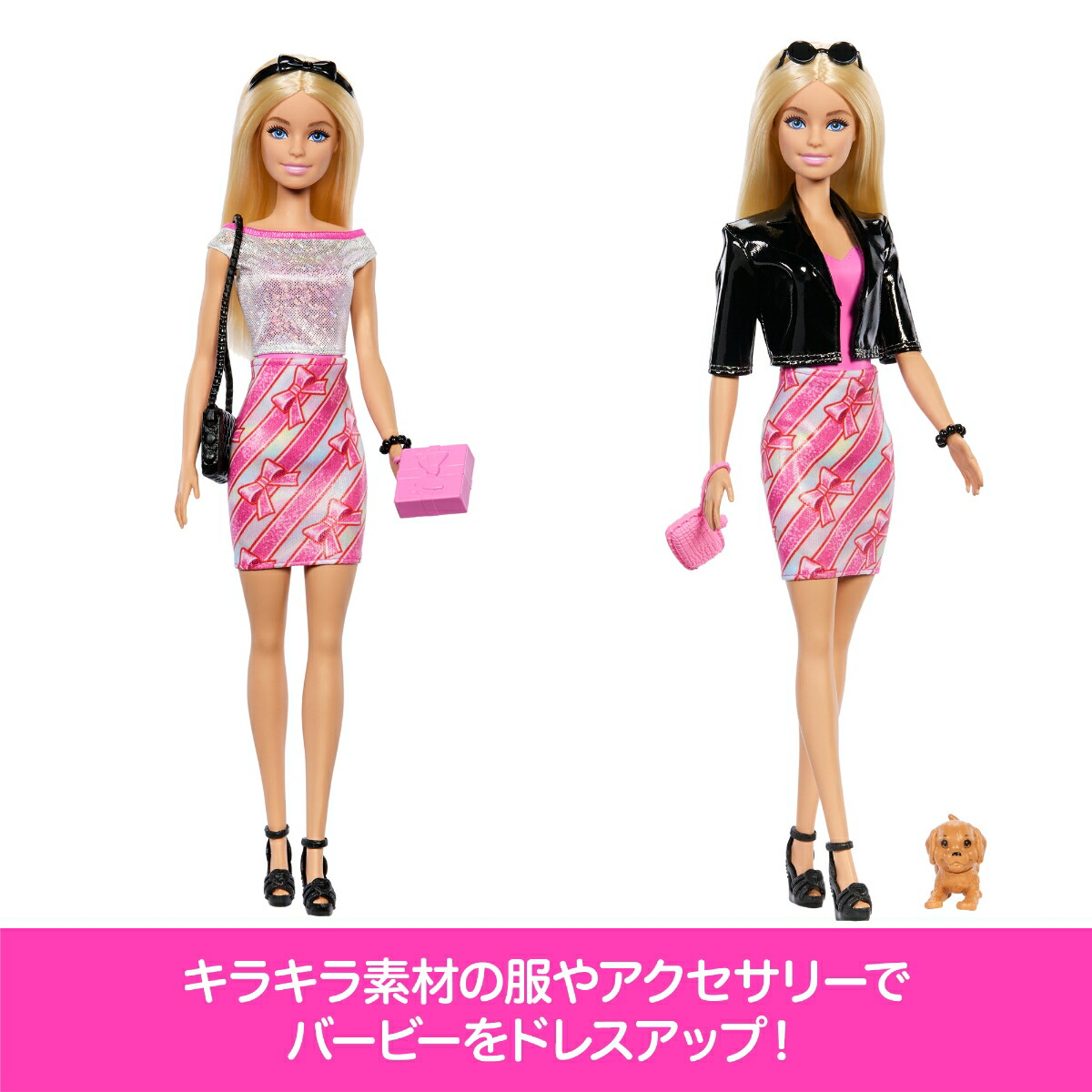 �С��ӡ�(Barbie)���ɥ٥�ȥ��������С��ӡ��ͷ�1���դ����������ͷ����ϥ����ޤޤ��ȡ����ä�ͷ��3�Ф���ԥ�JFL63