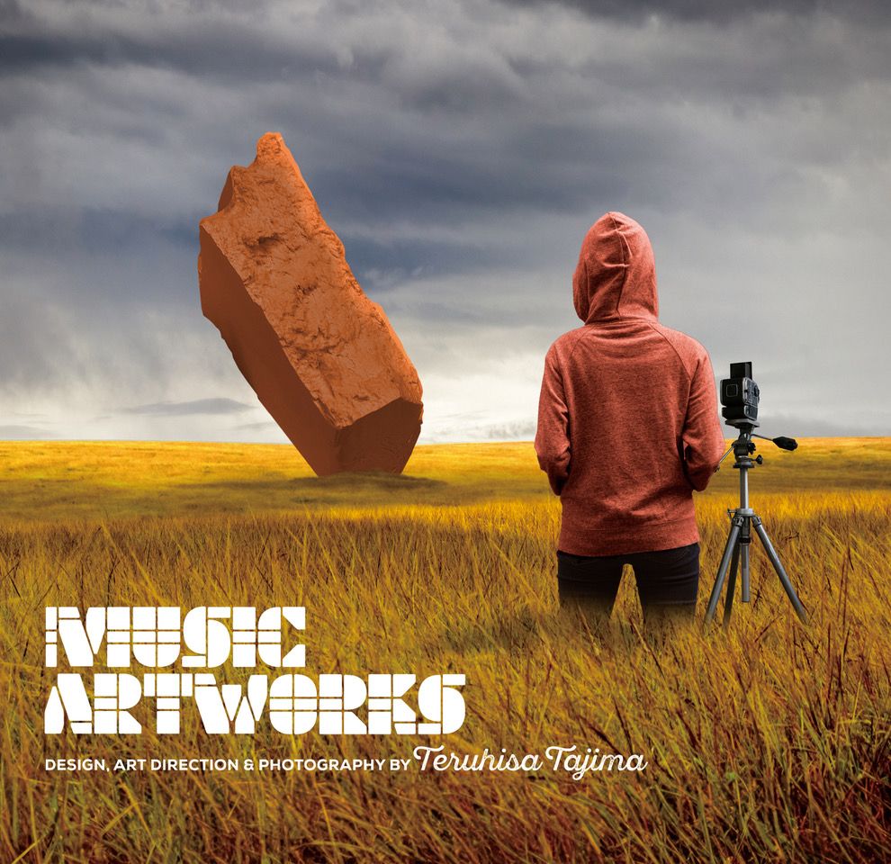 ブックス: 田島照久MUSIC ARTWORKS (完全生産限定盤) - (V.A.) - 4547366720389 : CD