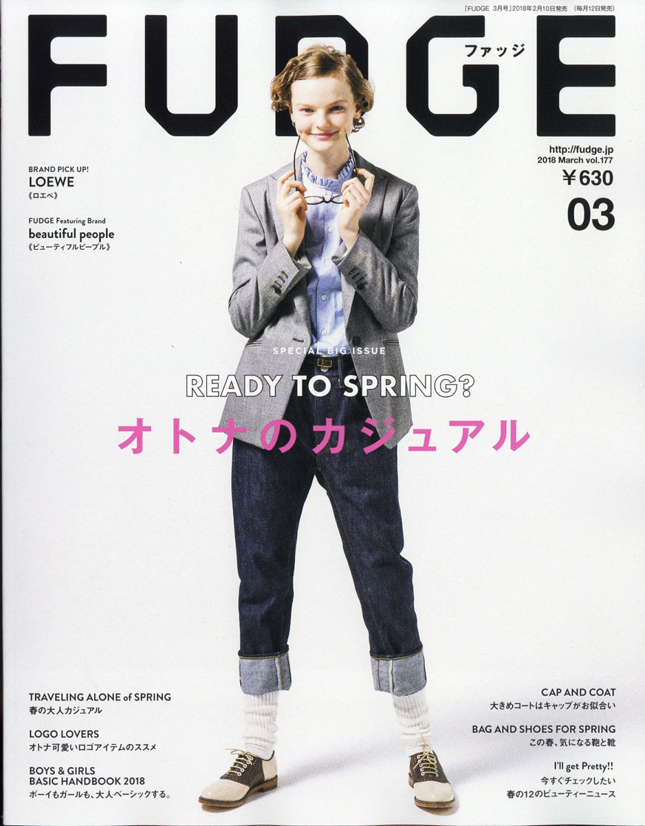 楽天ブックス: FUDGE (ファッジ) 2018年 03月号 [雑誌] - 三栄書房 - 4910178330389 : 雑誌